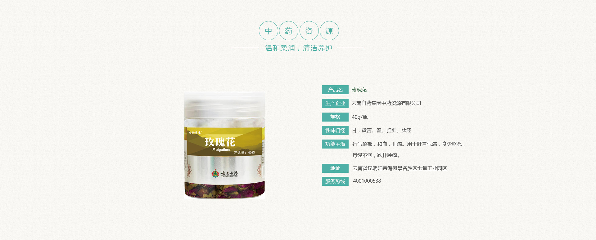 �й���������