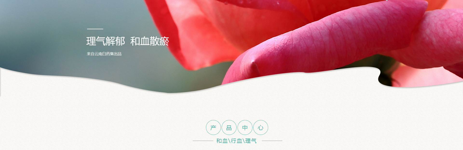 �й���������