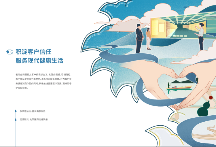 �й���������