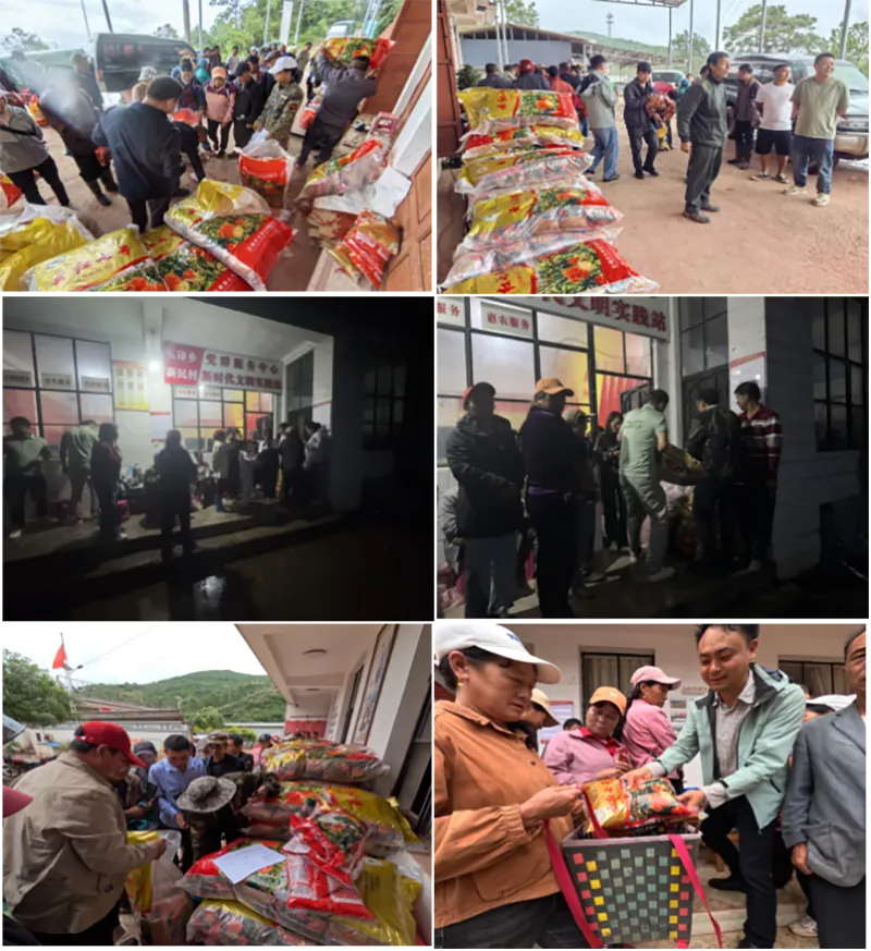 �й���������