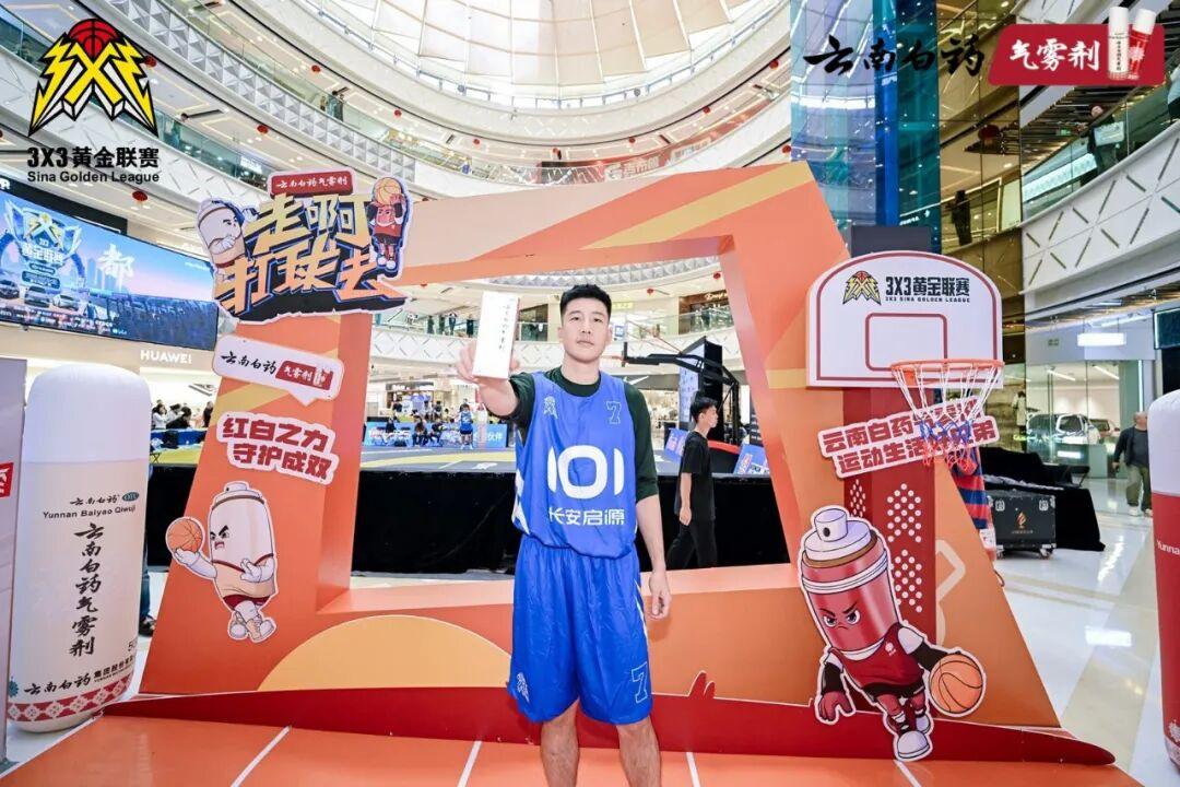 �й���������